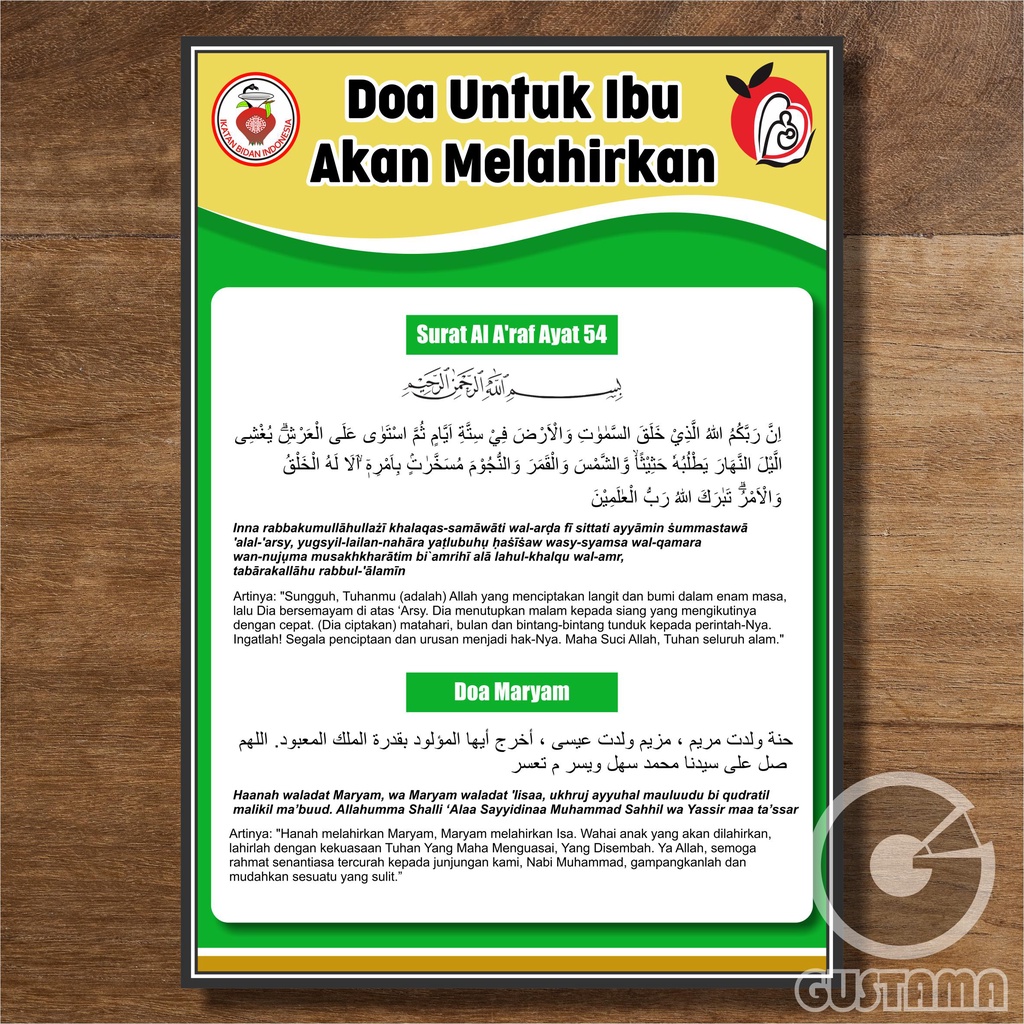 

Poster Kebidanan Doa Untuk Ibu Melahirkan Wipe and Clean A3+