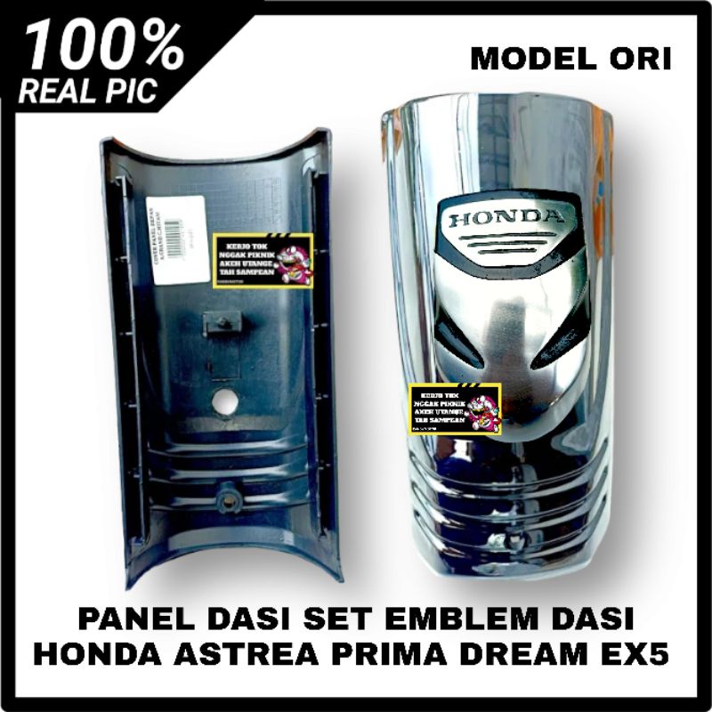 Jual PANEL DASI DADA SET EMBLEM DASI HONDA ASTREA PRIMA DREAM EX5 