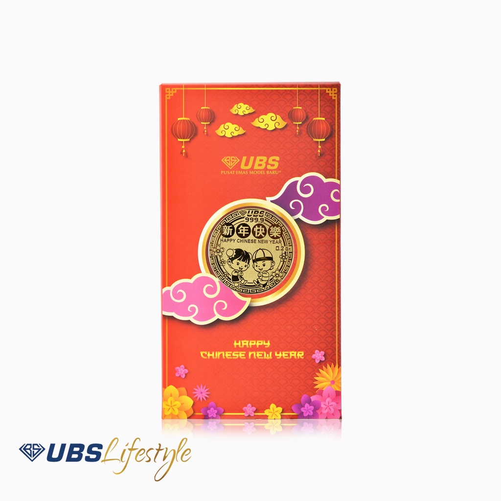 UBS Gold Angpao Emas Chinese New Year Edition Imlek 0.2 Gr