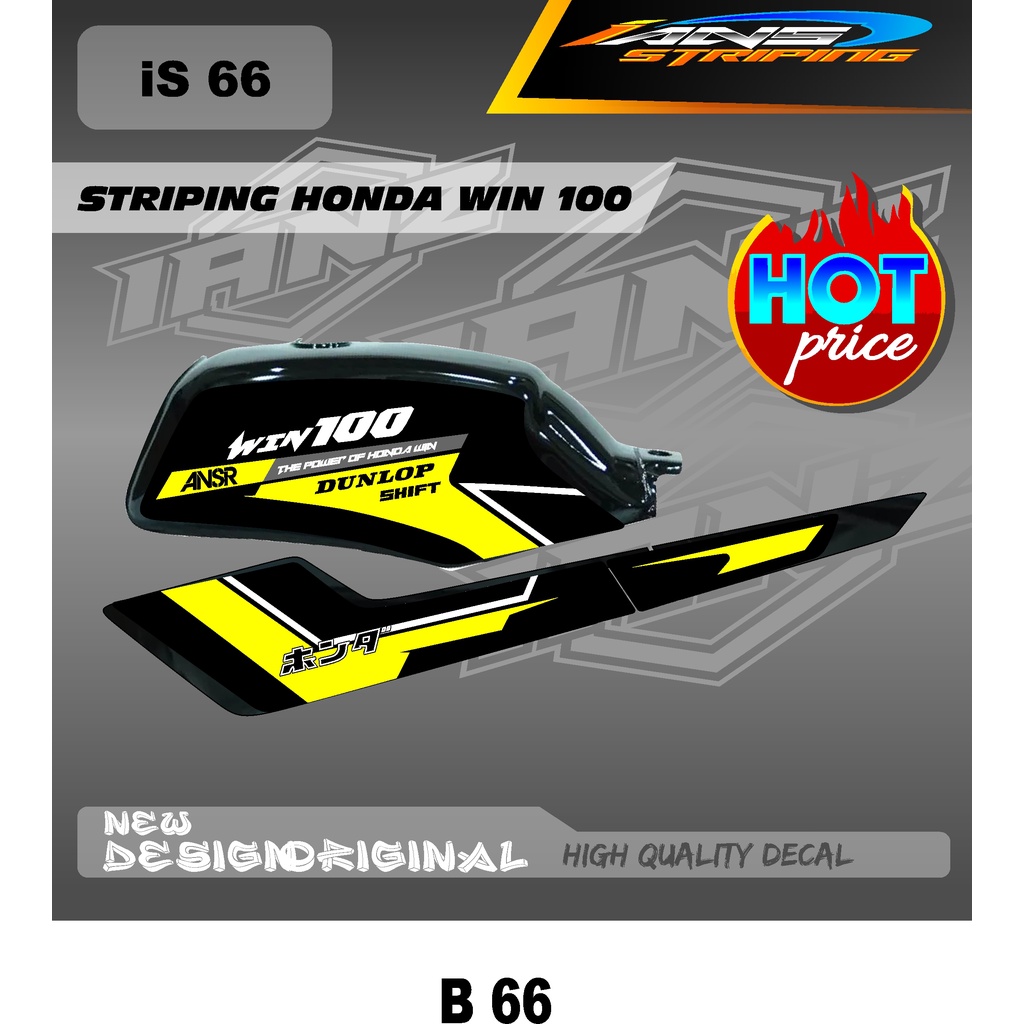 STRIPING STIKER HONDA WIN 100 HOLOGRAM / STIKER HONDA WIN 100 STANDART / LASER CROM IS66