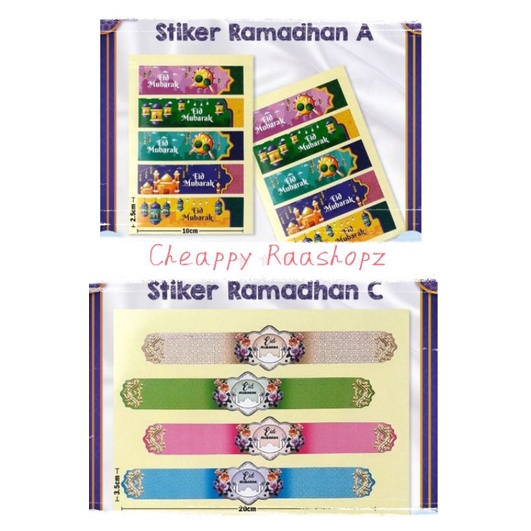 

1 Lembar Stiker Lebaran Stiker segel lebaran stiker idul fitri stiker box lebaran stiker toples kuker lebaran stiker lebaran toples cookies lebaran Ramadhan Sticker