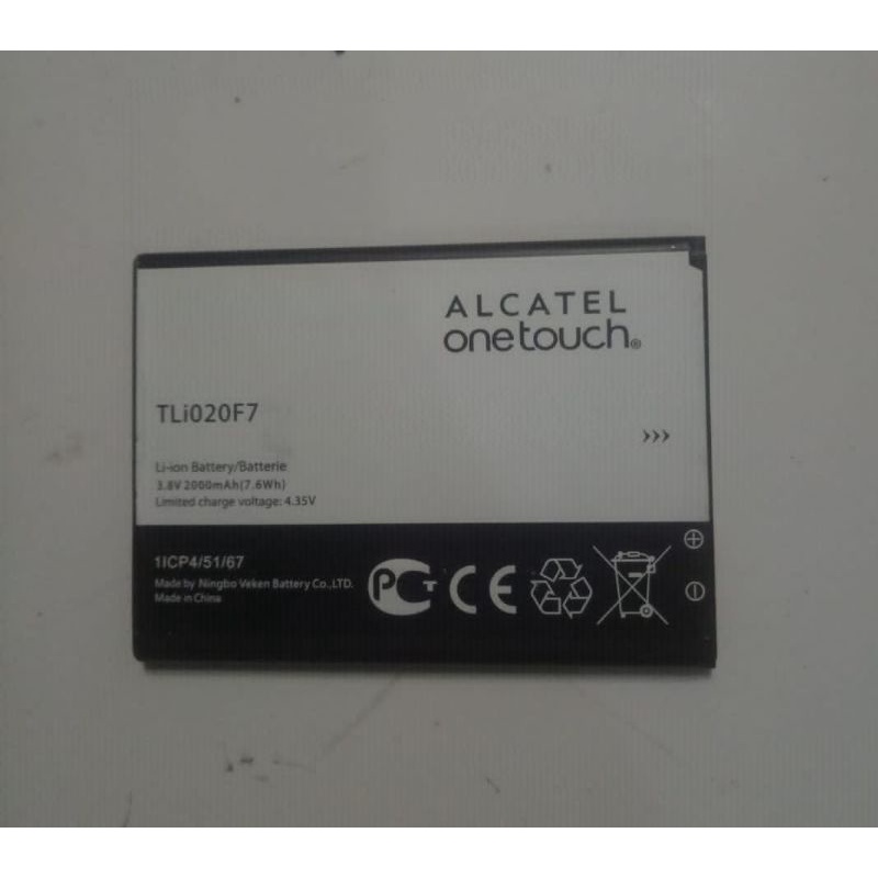 Battery ALCATEL Pixi4 (5)