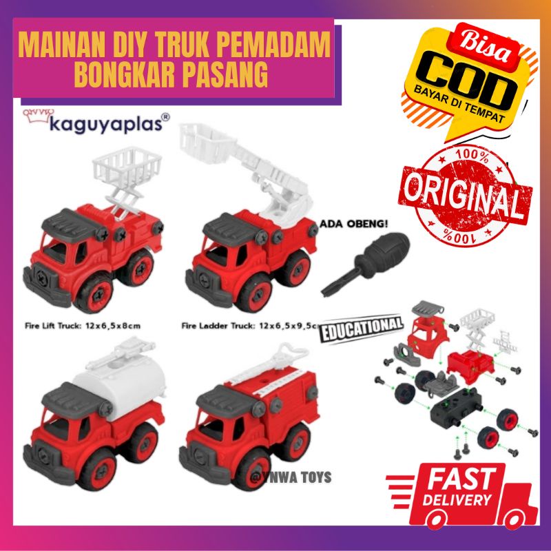MAINAN ANAK TRUK PEMADAM KEBAKARAN SET/MAINAN ANAK BONGKAR PASANG DIY MOBIL MOBILAN TRUK PEMADAM/MAI