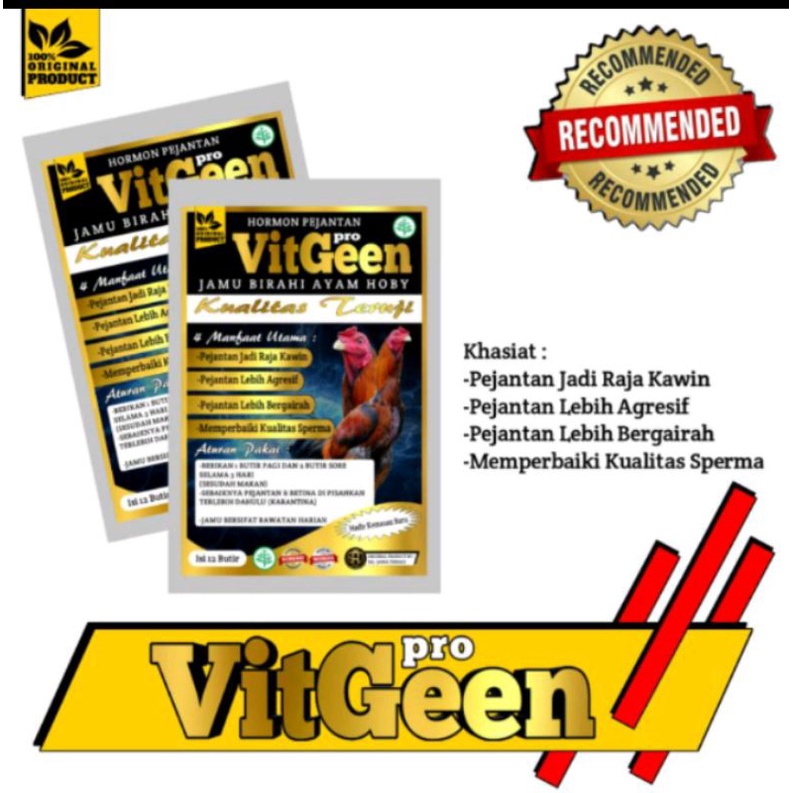 Jamu birahi ayam hobi(Vitgen kemasan baru)