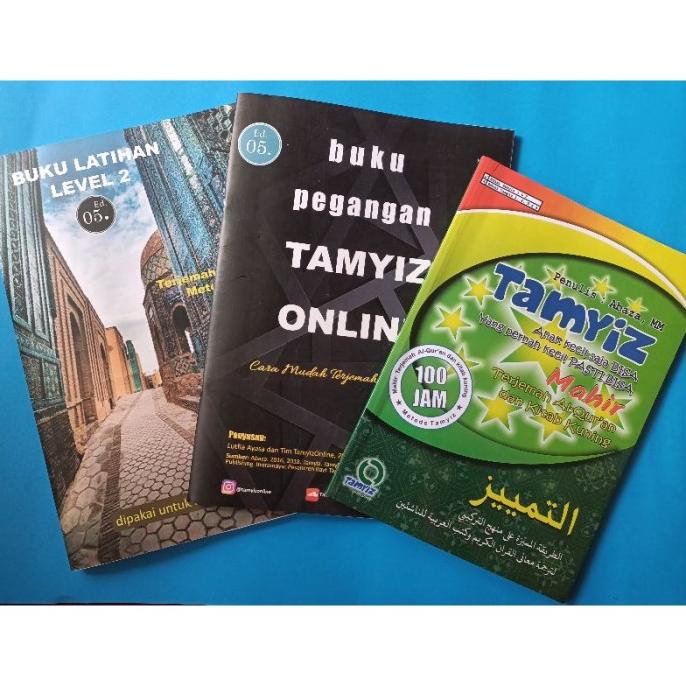 

Paket awal gabung Tamyiz Level 1