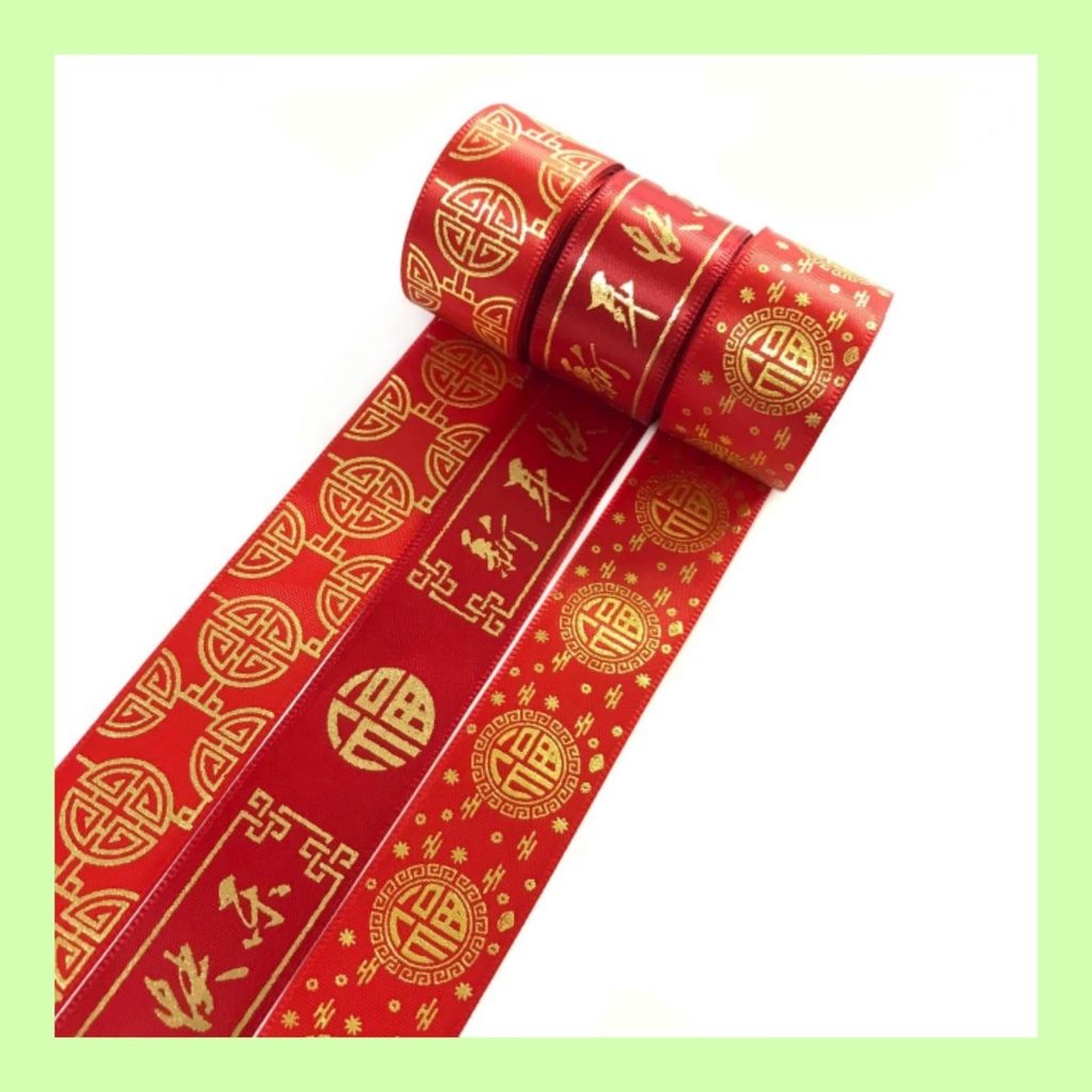 

1 YARD - PITA IMLEK / PITA CHINESE NEW YEAR / PITA HAMPERS IMLEK / PITA NUANSA CINA / PITA SINCIA