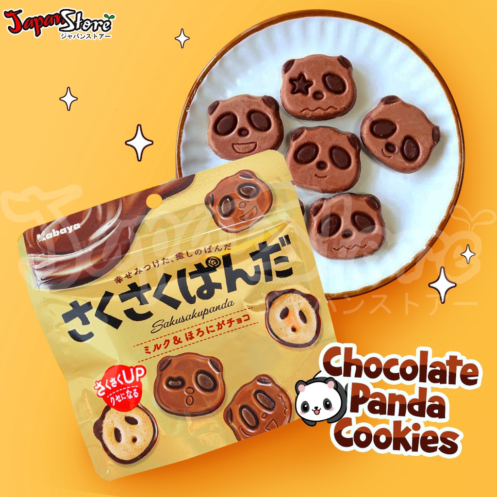 

Kabaya Crispy Panda Choco Cookie : Rich Milk Chocolate