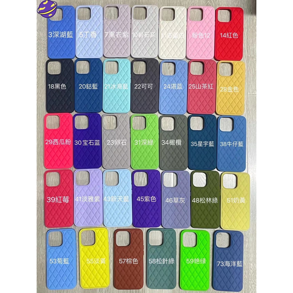 IPHONE [High Quality] Casing Pelindung Untuk Iphone14 13 12 11 Pro X XS Max 14Plus XR Berlian Padat Casing Silikon