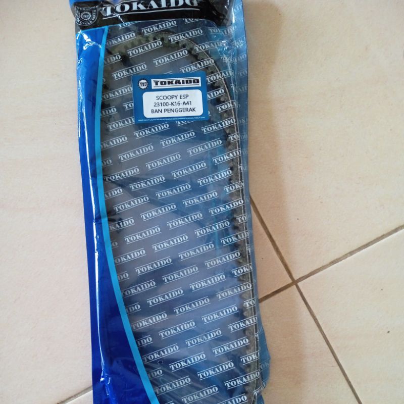 vanbelt vbelt only tokaido scoopy esp K16