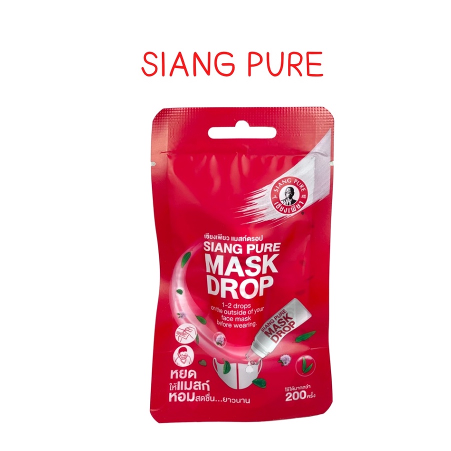 Mask Drop Thailand / Pewangi Penyegar Masker Viral Thailand Original Peppermint Scent