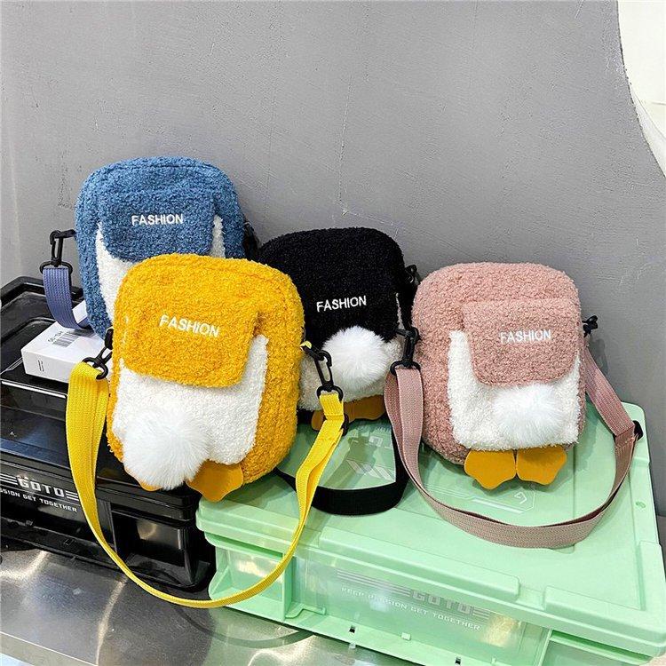 YOUBAGSHOP Tas Selempang Korea Fluffy bebek 51# // 2022-48