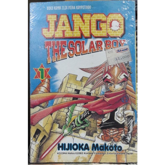 Komik Jango The Solar Boy - Hijioka Makoto