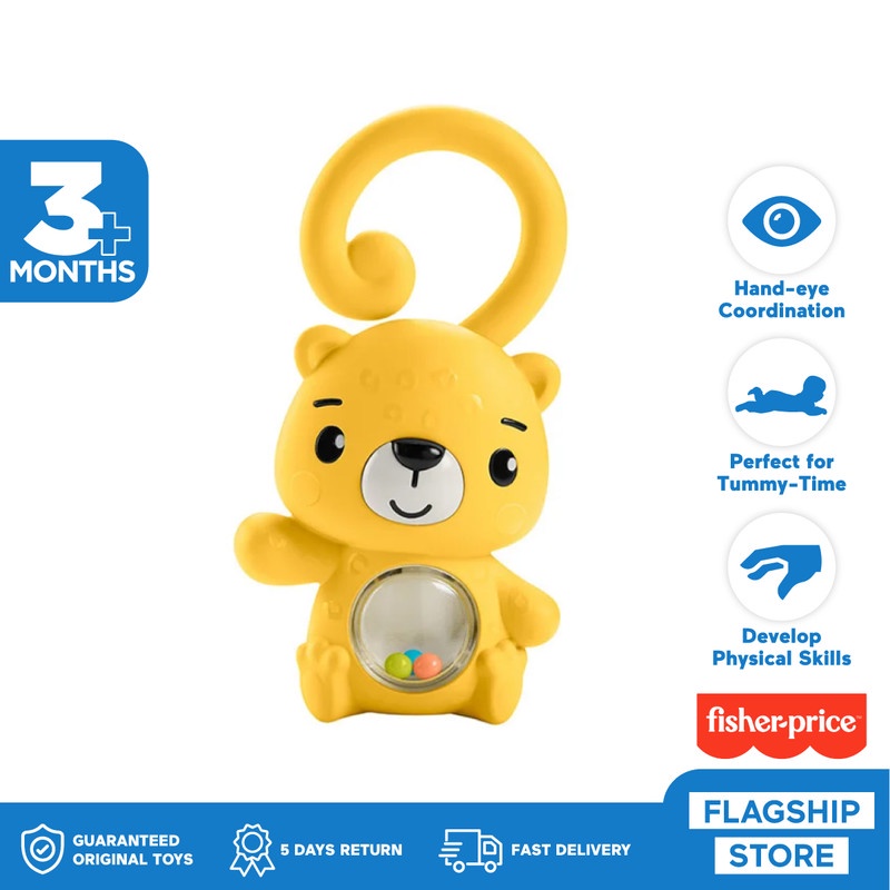 Fisher Price Shake and Rattle Leopard Teether - Mainan Gigitan Anak