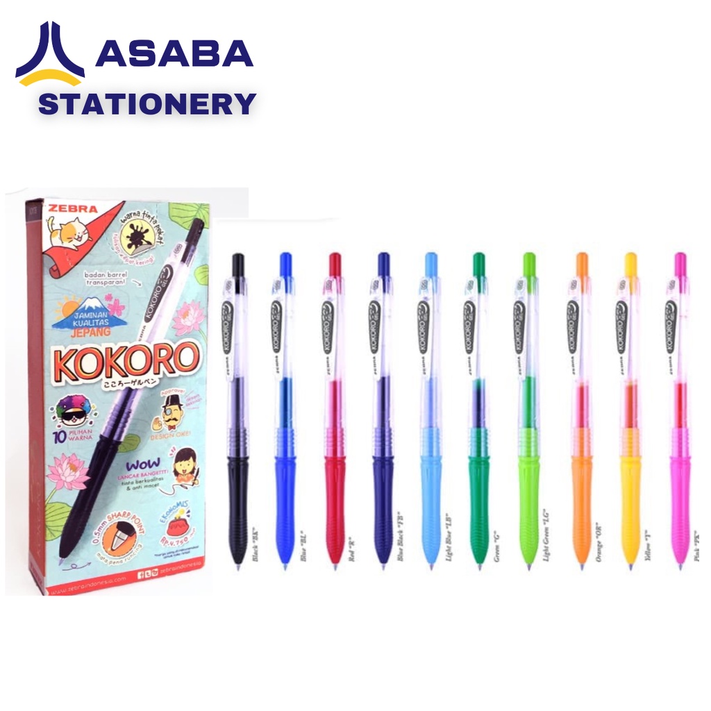 Asaba Stationery - Bulpen/Pen/Pulpen Warna-Warni Gel Kokoro 05mm - 1 Lusin isi 12pcs