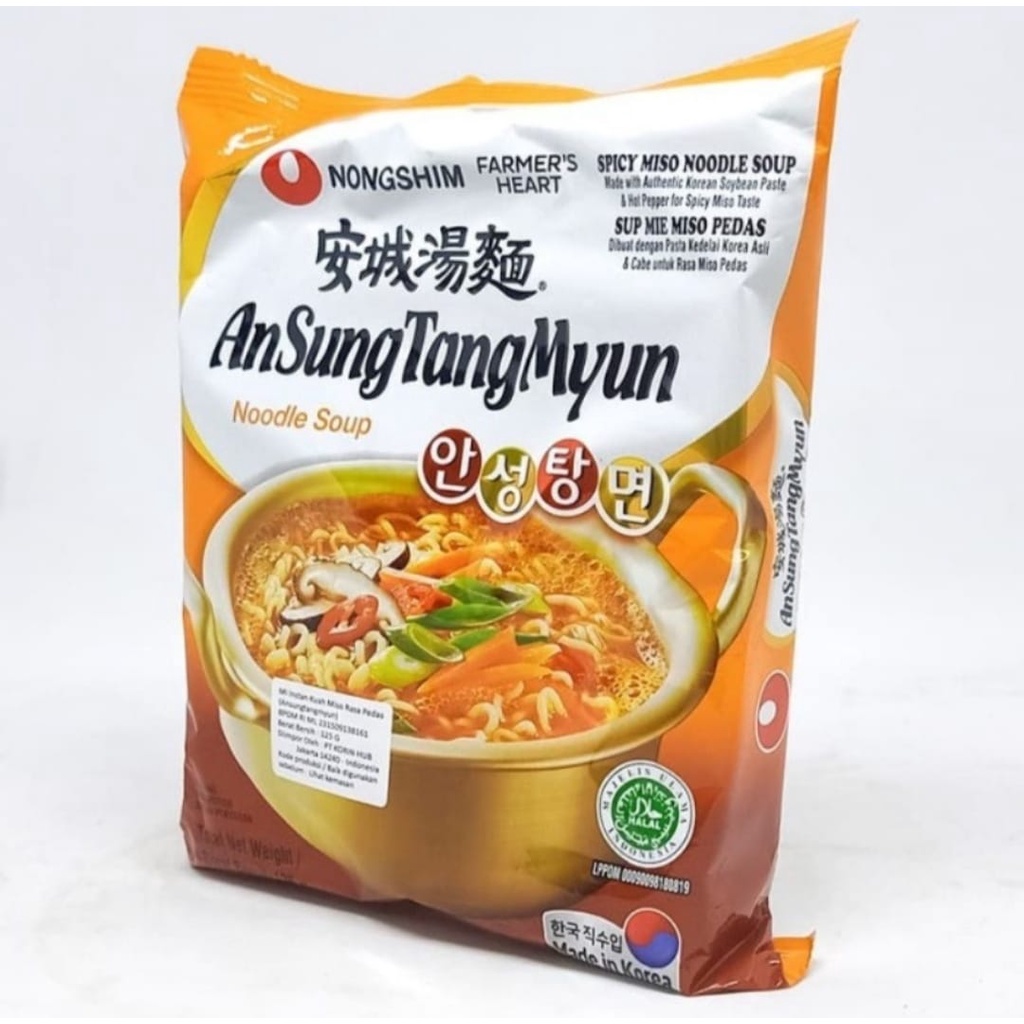 

AnsungTangMyung Noodle Soup Nongshim ( Halal )