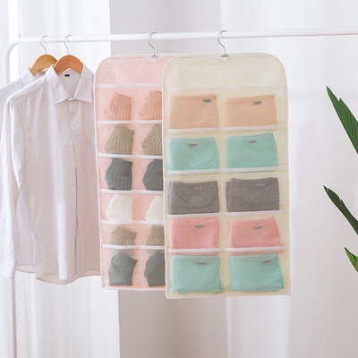 ⭐️𝐈𝐇𝐒 𝟐𝟓𝟎 𝐋𝐚𝐦𝐩𝐮𝐧𝐠⭐️Tempat Penyimpanan Bra Celana Dalam Gantungang Pouch Storage Hanging Bag Dua Sisi