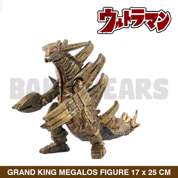 Figure Grand King Megalos Ultra Monster: Ultraman Mainan Anak (bakawears)