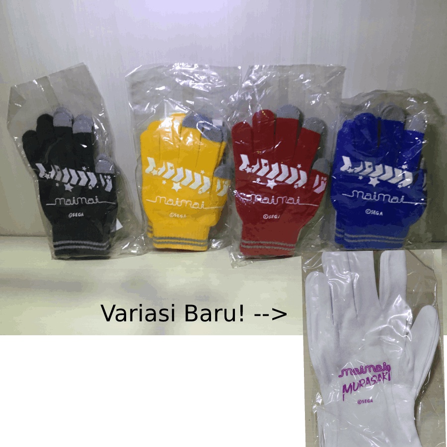 Glove Maimai original
