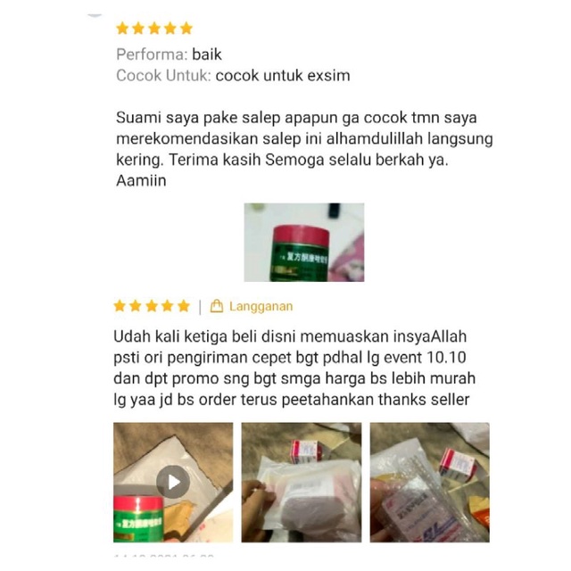 Salep Jerawat CREAM BL ORIGINAL 100% ASLI AMPUH - Eksim - Kudis Kurap - Panu  Kutu Air - Gatal