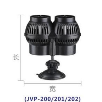 SUNSUN Wavemaker Double JVP202 JVP-202 JVP 202