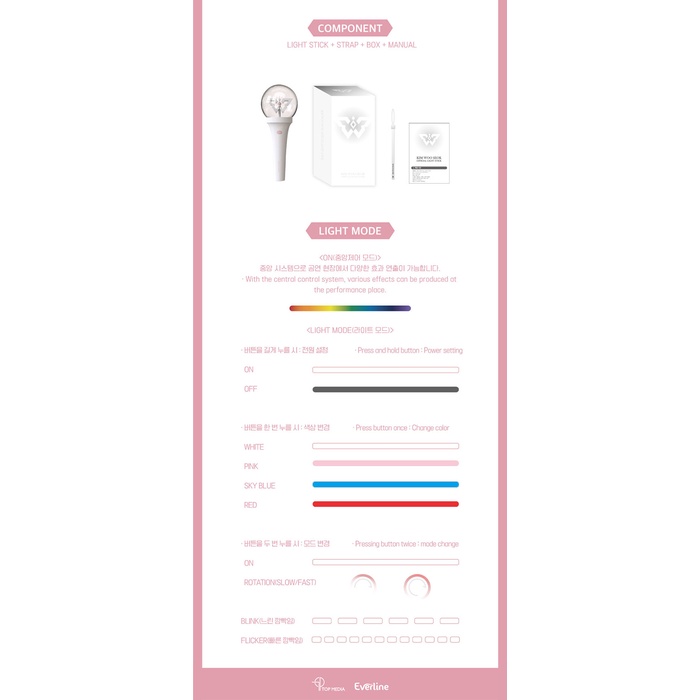 Kim Woo Seok - official Fan Light Stick