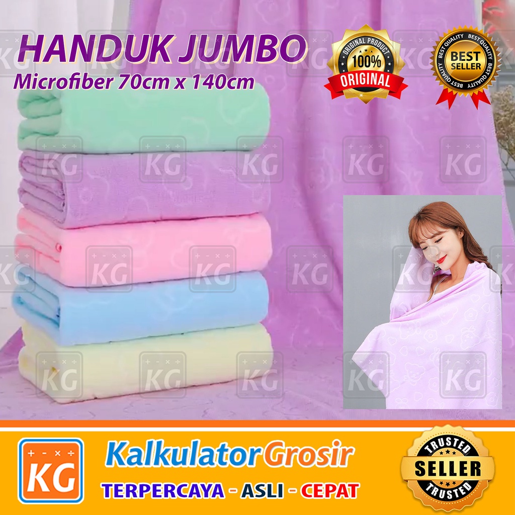 HANDUK MANDI HEWAN BAYI JUMBO 70 X 140 CM / HANDUK KUCING BAYI JUMBO / HANDUK MANDI ANAK ANJING UKURAN BESAR 70X140CM MICROFIBER MURAH