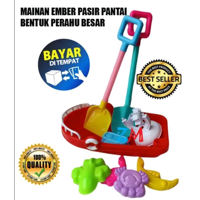 mainan kapal dan cetakan pasir | mainan kapal anak anak | mainan cetakan pasir | mainan pasir | main
