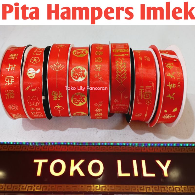 Pita Hampers Imlek / Pita Merah Imlek Korea / CNY Red Ribbon