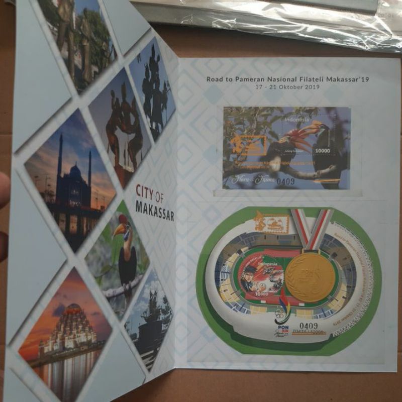 

Perangko dokumen filateli 2009 Pameran makasar 2 sheet prangko