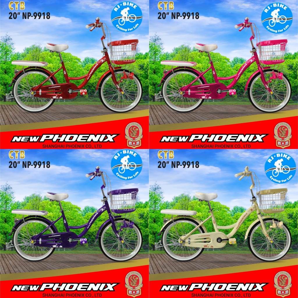 SEPEDA CITY BIKE NEW PHOENIX MINI 9918 20 24 DAN 26 INCH