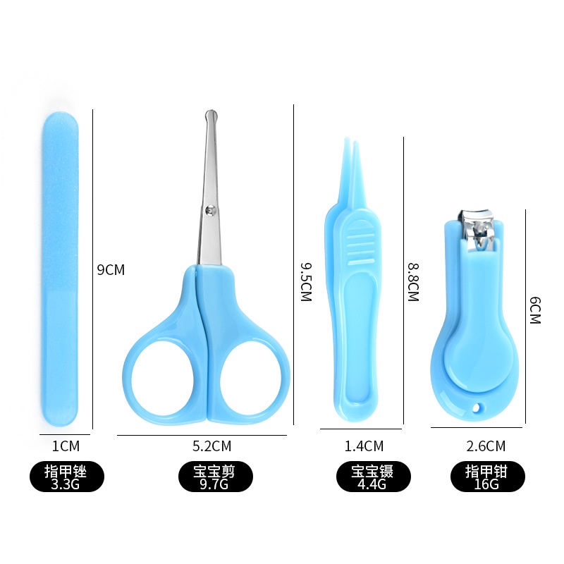 Mysterygirl - Gunting kuku bayi Set Baby Care Kit Set / Menicure Manicure Set Bayi / Gunting Kuku Pemotong /Pinset /Kuku Kikir