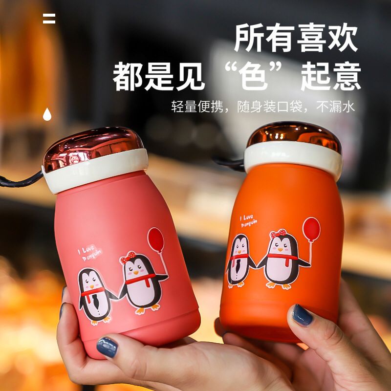 [BABY](BTL.22)Botol Minum Motif Animal Lucu Dan Unik / Botol Viral / Cute Drink Bottle / Tempat Minu