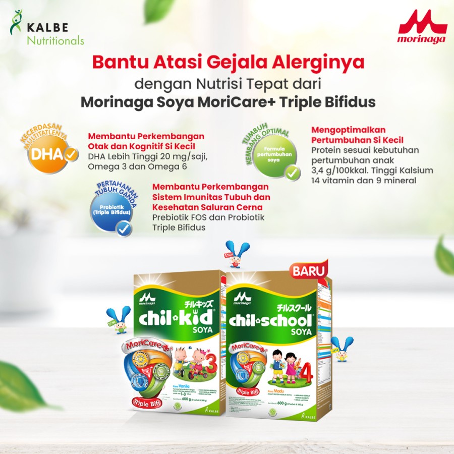 MORINAGA CHILKID SOYA 600 GR/CHIL KID SOYA 600 GR SUSU BAYI 1-3 TAHUN