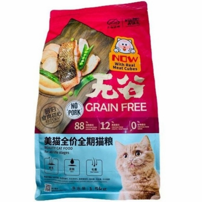 Kitchen Flavor Beauty Cat 1.5kg