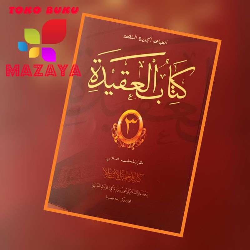 Tauhid 3 Kls 6 KMI Gontor