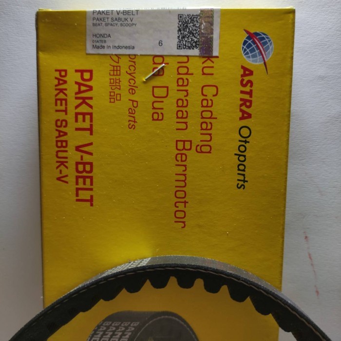 V-BELT VANBELT SET ASPIRA BEAT OLD/KARBU, SPACY, SCOOPY ASPIRA #ORIGINAL