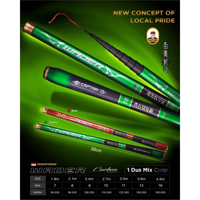 tegek carbon captain wader 270/300