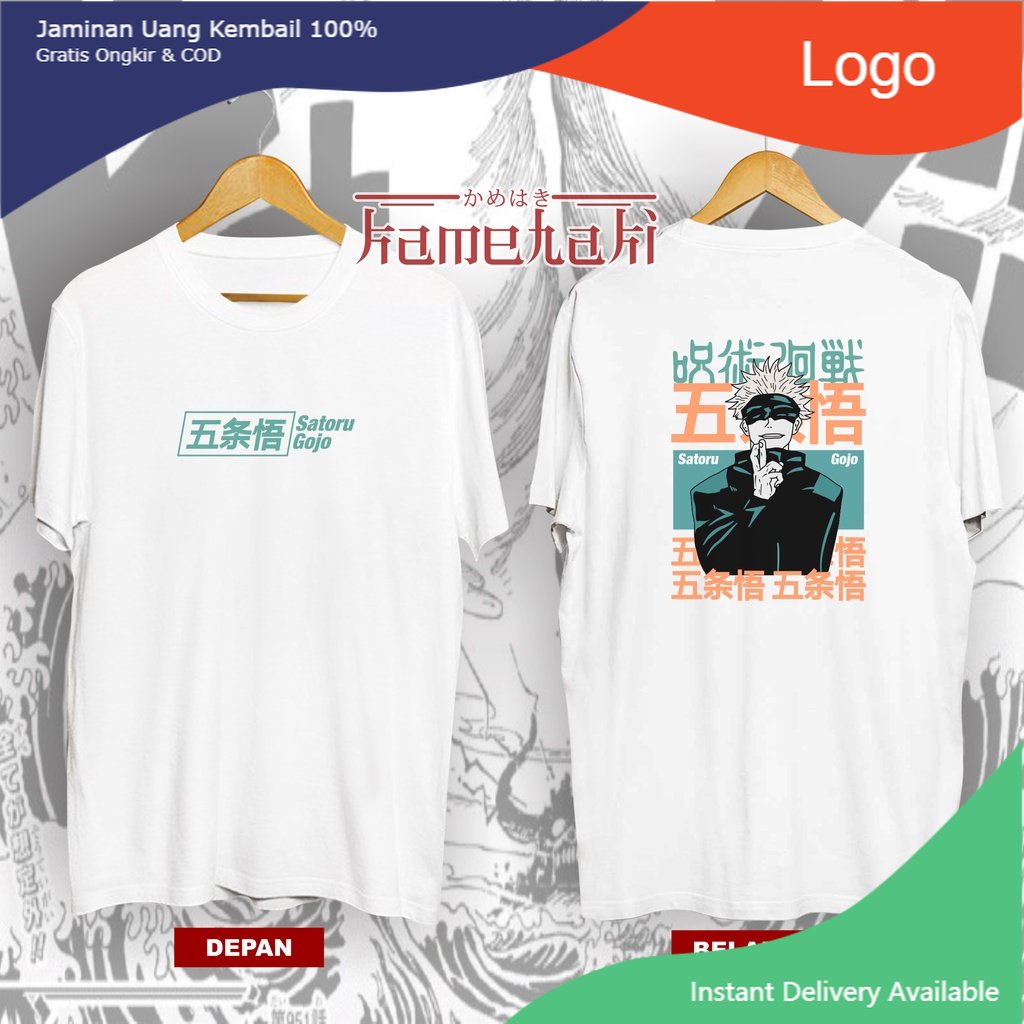 HAPPY SHOPPING Kaos Anime Premium GOJO SATORU JUTSU db Kaos JUJUTSU KAISEN Kaos Oversize / Kaos Jepa