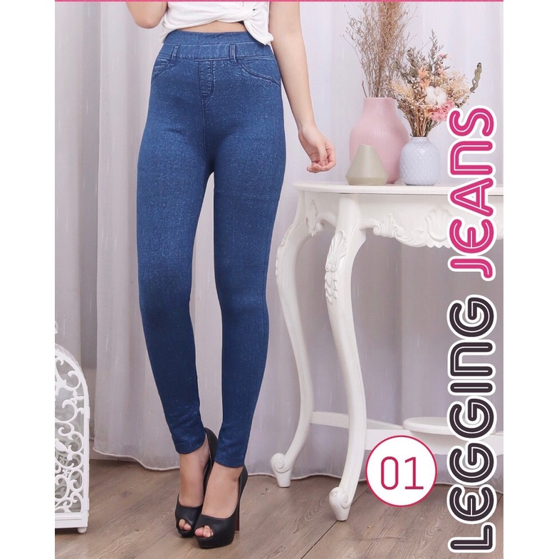 LEGGING JEANS WANITA IMPORT