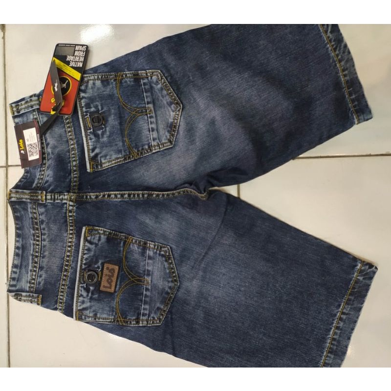 lois original CFD 2023