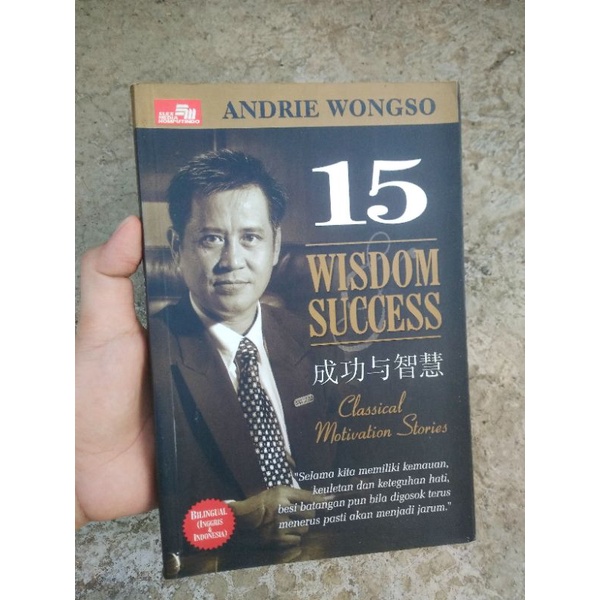 wisdom success andrie Wongso