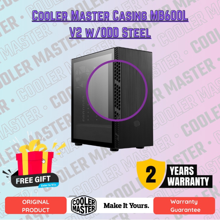 Cooler Master Casing MasterBox 500