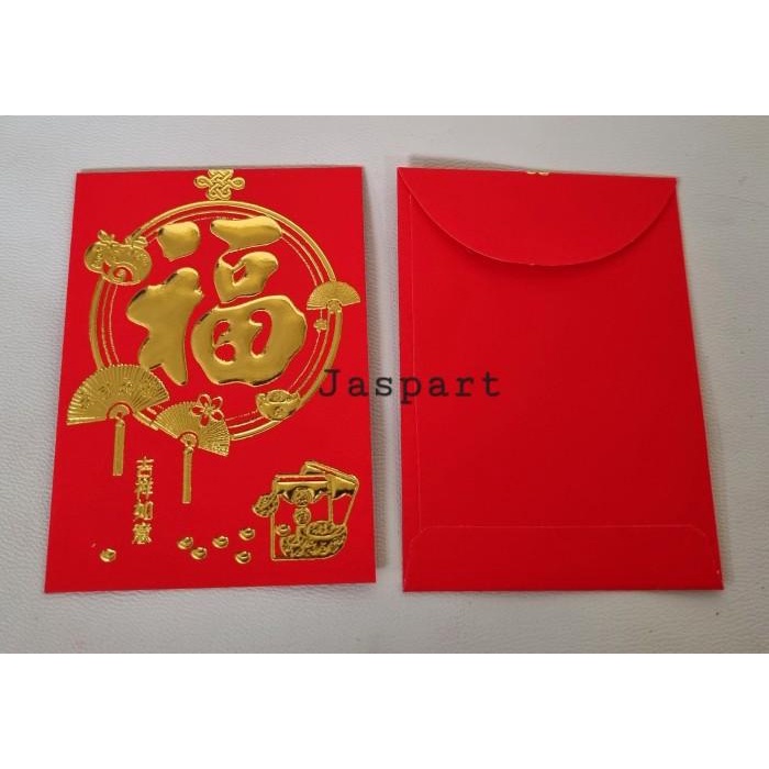 

[Free Mika]Angpao / Amplop Imlek Shio Kelinci 2023 Uk Kecil - Fmk25 Berkualitas Best Seller