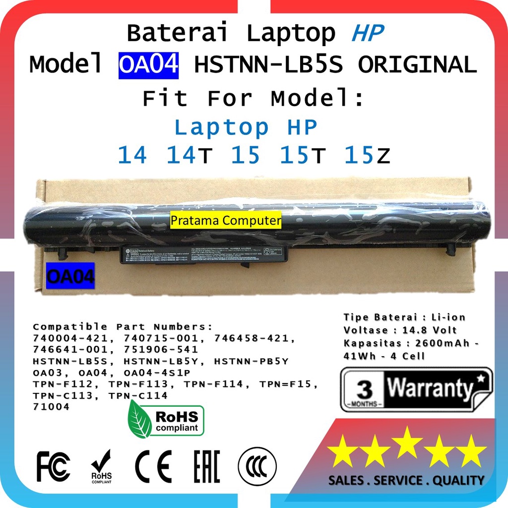 ORIGINAL Baterai Laptop HP 14 14T 15 15T 15Z Series - OA04TU - HSTNN-LB5S