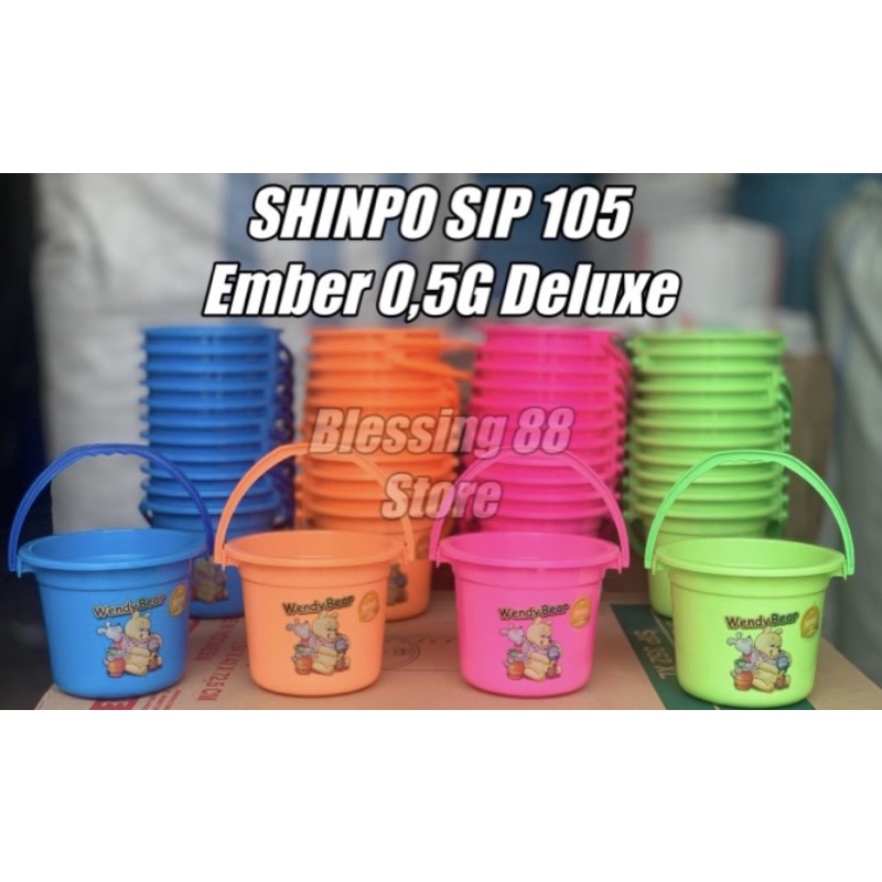 Ember Plastik Mini 0,5 Galon SHINPO SIP 105 / Ember Anak / Ember Kecil Serbaguna / Souvenir Ulang Ta