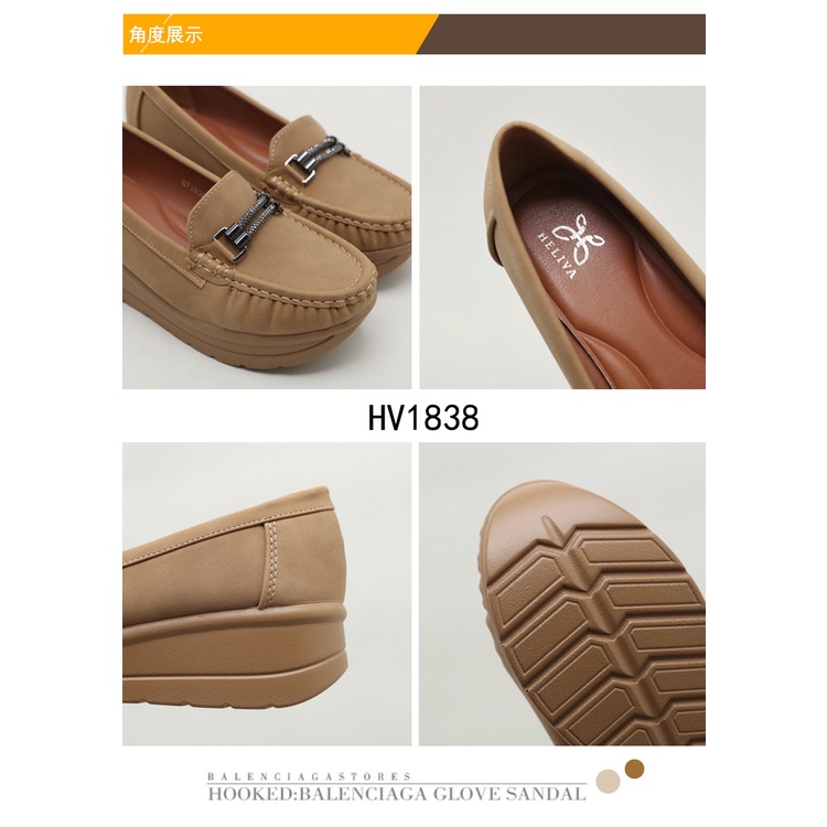 HELIVA DENIS Wedges Shoes Sol Sedang 5cm Bahan Kulit Halus Sepatu Wanita Ujung Bulat Formal HV1838 Original Brand