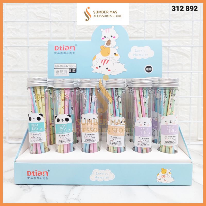 

REFILL PEN GEL ERASABLE/BISA DIHAPUS MOTIF ISI 12 PCS |312 892