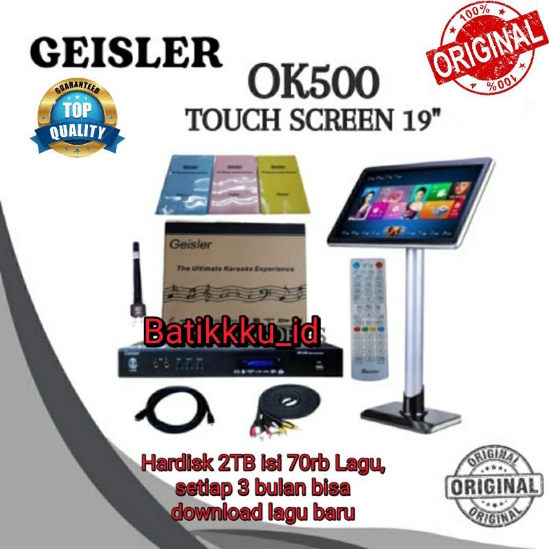 KARAOKE DVD PLAYER GEISLER OK 500 OK500 ORIGINAL 2TB PLUS TOUCHSCREEN 19 INCH