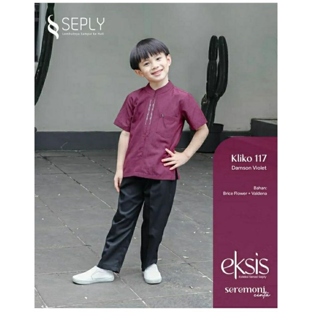 Seply Eksis 193 Damson Violet Meyra 130 Kaseo 163 Selia 117 Kliko 117 Baju Muslim Gamis Sarimbit Keluarga Family Series Lebaran Terbaru Ori 2023