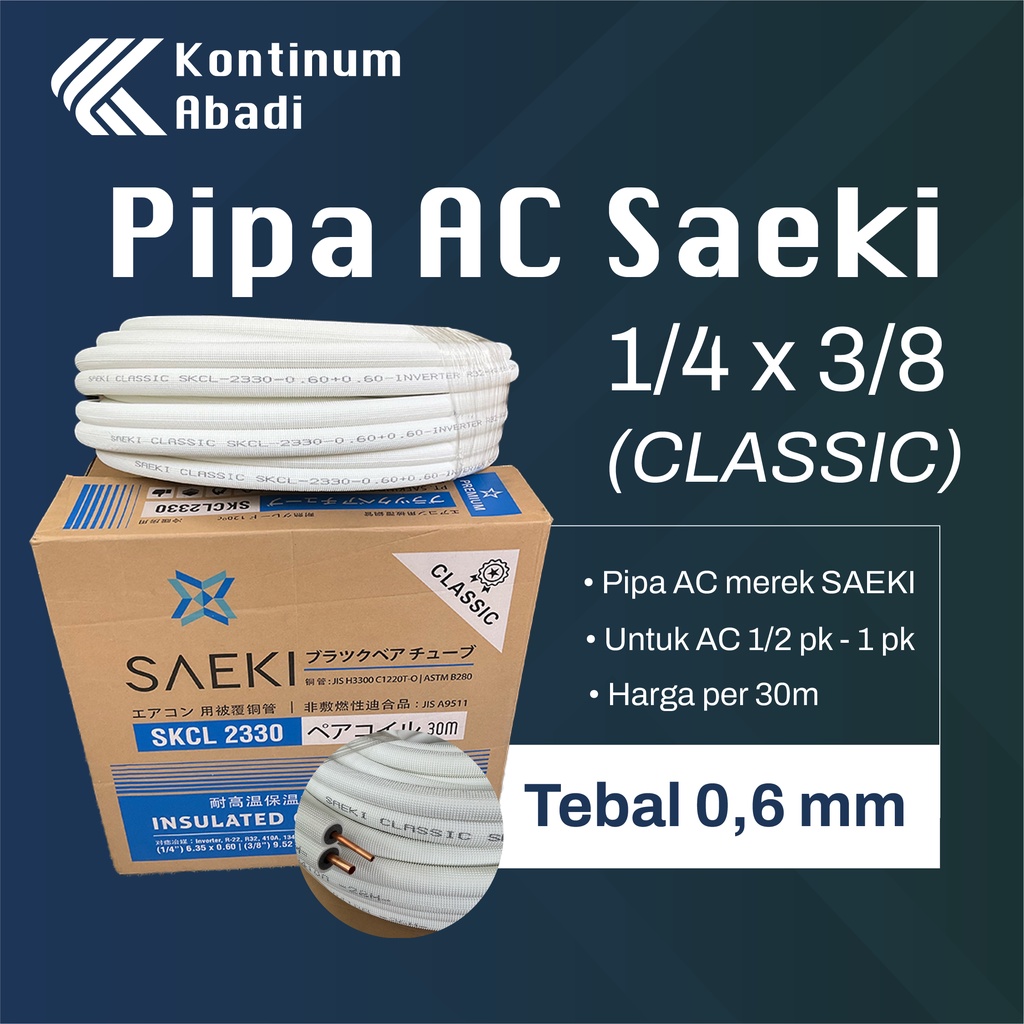 PIPA AC SAEKI CLASSIC ( 0,6 mm ) 1/4 x 3/8 AC 1/2 - 1 PK | 30m